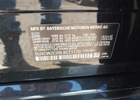 2020 BMW X7 xDrive40I из США, поврежденный, VIN 5UXCW2C09L9C11170